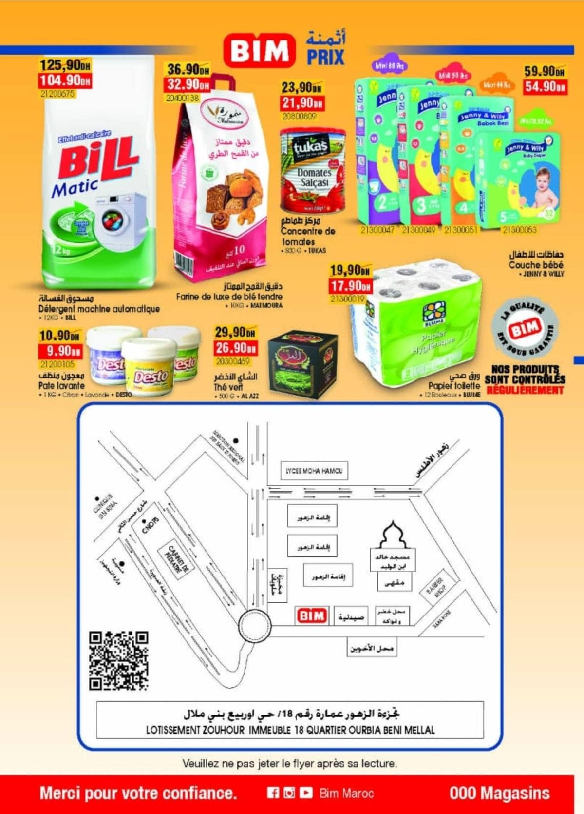 BIM Beni Mellal – Catalogue d’ouverture du 23 au 27 avril 2025